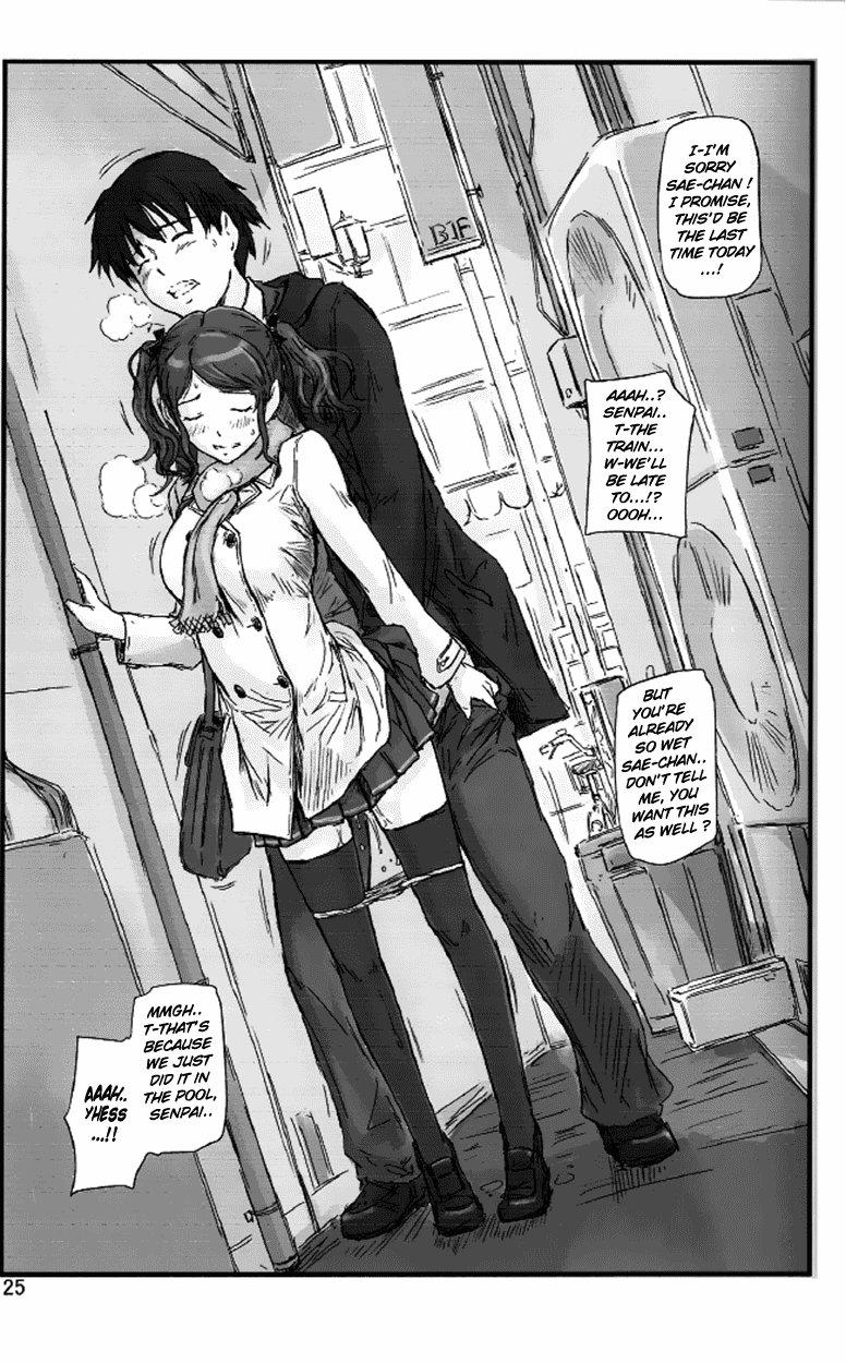 Amagami Dj - Sae-bon Chapter 1000 Page 24